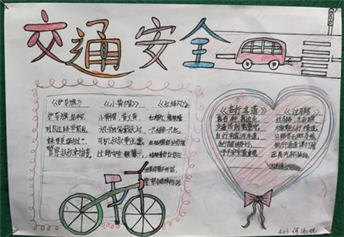 河南汽车维修平台APP