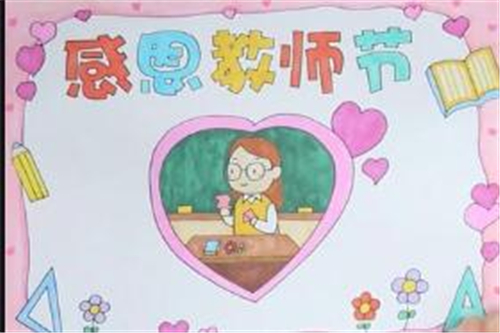贵州药材APP