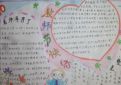 Kaiyun体育app官网网页登录入口安卓版二维码