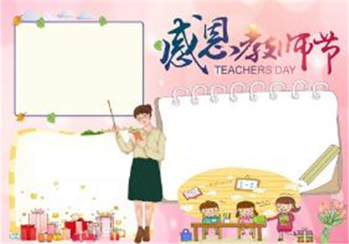 小熊洗车APP