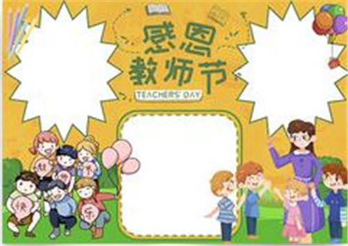 小熊洗车APP