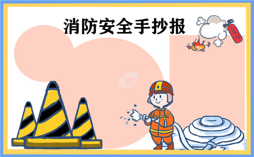贵州药材APP