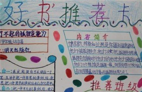 河南汽车维修平台APP
