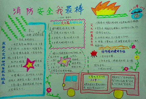 云开体育app官网入口网址2025最新版剑士职业战斗画面