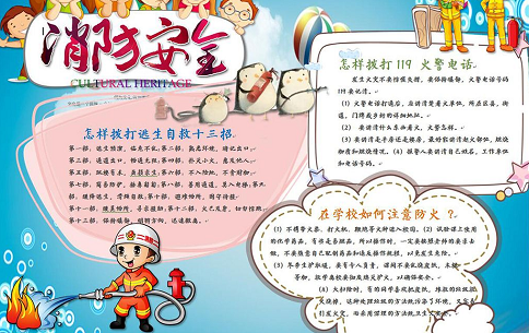 kaiyun体育官方网站登录入口iso