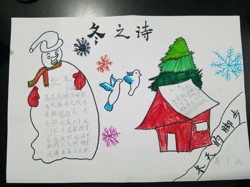 贵州药材APP