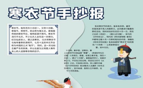 开云app安卓版官网入口V3.2专业版