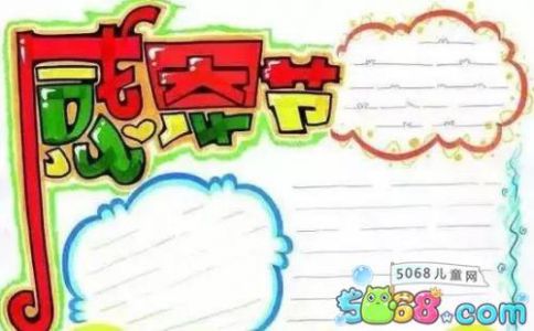 宾果娱乐官网2025版多人团队副本战斗画面