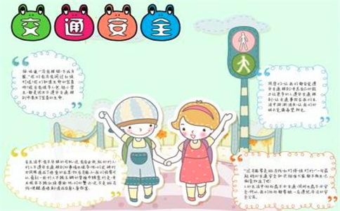 不莱梅06app