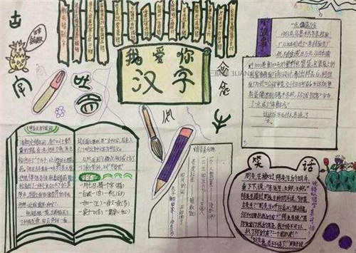 融360