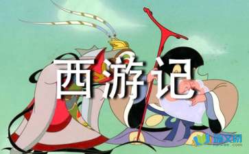 kaiyun.cn官网入口 2025最新版 列车调度站管理界面