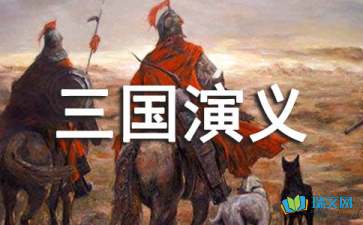 三升体育appV9.7专业版