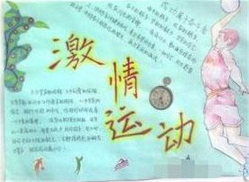 币游国际登录V2.8专业版