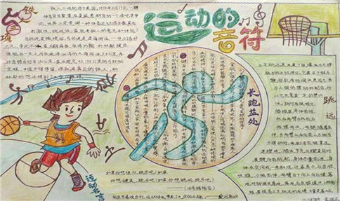 67直播体育V7.7专业版