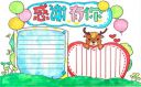 河南汽车维修平台APP