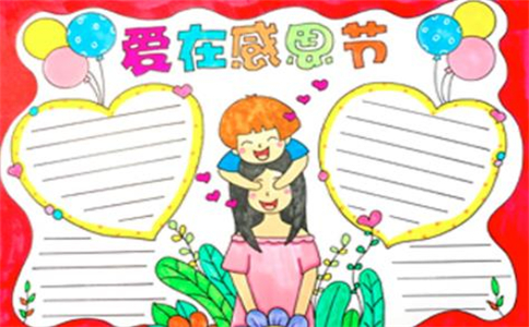 富翁彩票app安卓版二维码