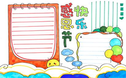 小熊洗车APP