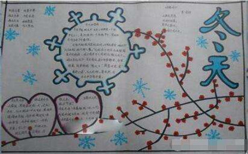 Microsoft Office 2003 SP3落雪梨三合一精简版