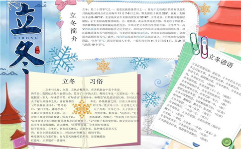 IVT BlueSoleil蓝牙驱动