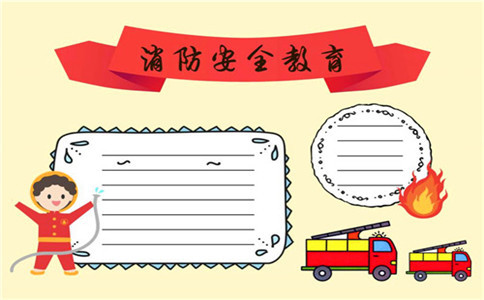 威尼斯人app