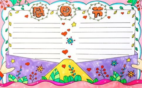 忍者武士隆 金币修改版