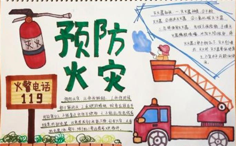 即时指数V9.4专业版