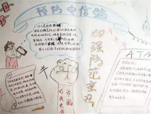 体育外围平台appV9.3专业版