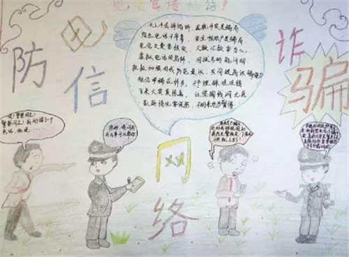 surfer13 64位汉化修改版