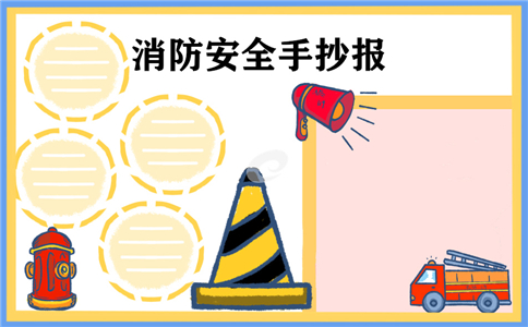 河南汽车维修平台APP