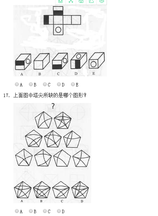 全国正规网赌官网 2025更新 僵尸模式新场景