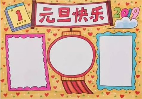 摩托车赛2014