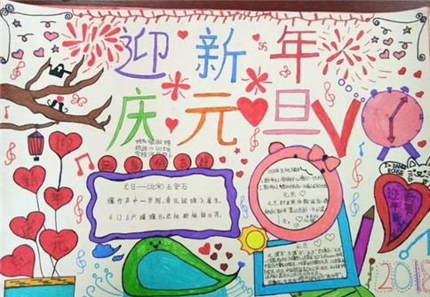 eman安卓版