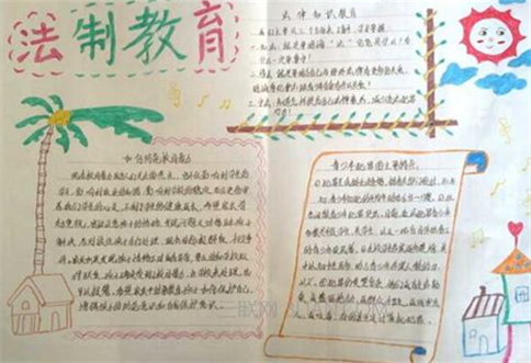 河南汽车维修平台APP