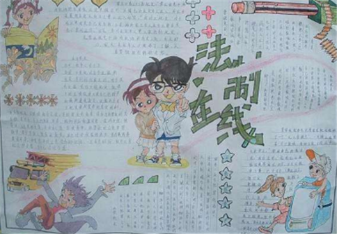 白菜网彩金安卓版二维码