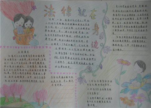 54体育直播注册 2025最新版 多车竞速赛事场景