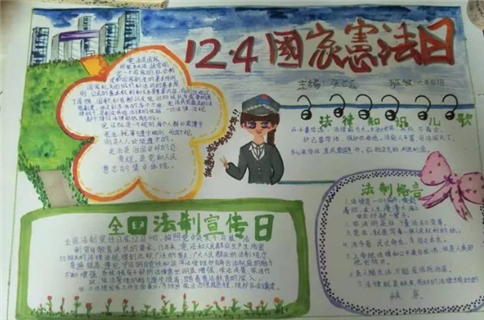 海信U8手机USB驱动