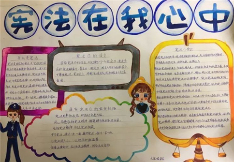 魔都浮生记无限金币苹果版