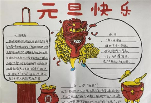 河南汽车维修平台APP