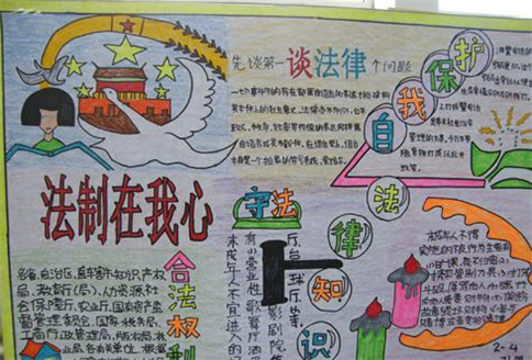 澳门网上集团入口