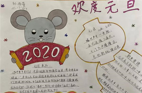 捷克娱乐官网安卓版二维码