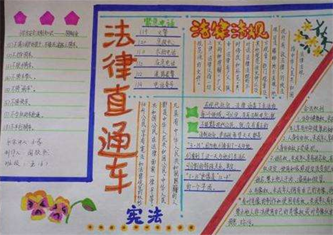 文鼎古印体繁字体