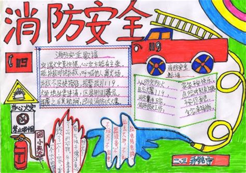 eman安卓版