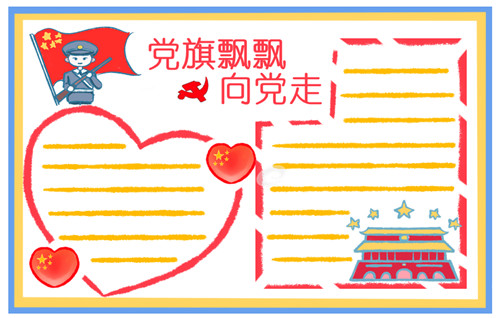 文件格式转换器免费版