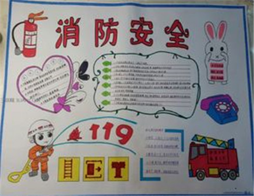 战斗皇家模拟器游戏