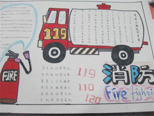 手机qq浏览器2013