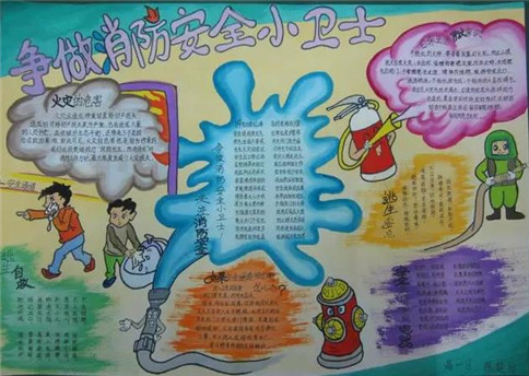 开云入口官网安卓版二维码