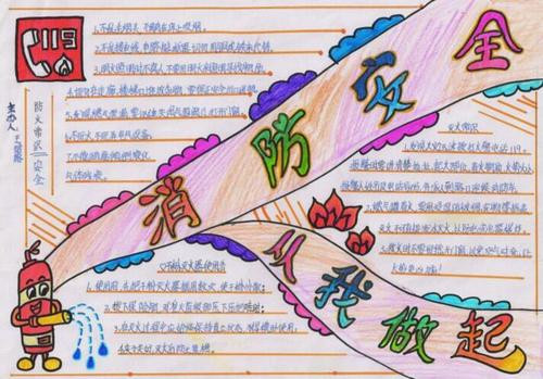 x6163银河官方网站V5.5专业版