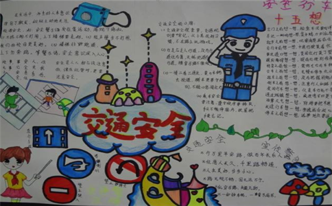 九龙万博集团app