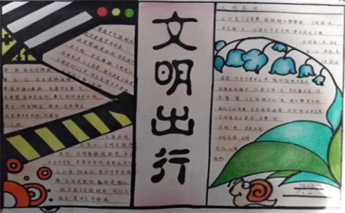 767娱乐appV9.1专业版