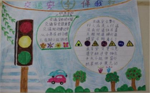 SOSapp2025最新版科技研发界面